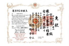 9-Dan-Karate-Do-maestro-andrea-bove-kuniba-kai